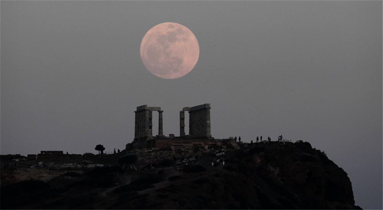Luna llena, Dimitri messinis , National Geographic